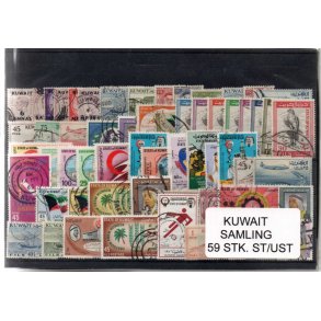 Kuwait Samling - 49 Stk. Stemplet/Ustemplet