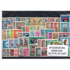 Afganistan Samling - 60 Stk. Stemplet / Ustemplet