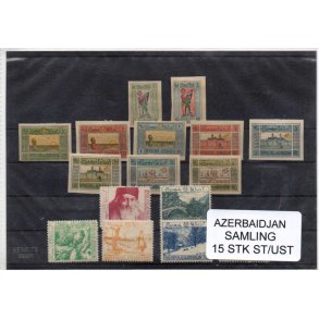 Azerbaidjan Samling - 15 Stk. Stemplet / Ustemplet