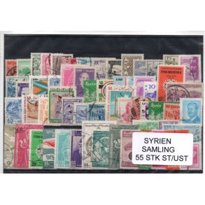 Syrien Samling - 55 Stk. Stemplet/Ustemplet