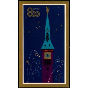 Raadhustrnet - Kbenhavn 800 r.- u/n