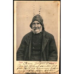 Fan&oslash; - Fiskertype - W.K.F. 1700