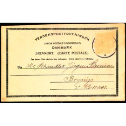 Fan&oslash; - Fiskertype - W.K.F. 1700