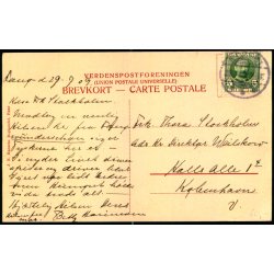 Fan&oslash; - Udsigt fra Kurhotellet - J.N. Hansen u/n