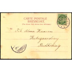 Fan&oslash; Badestrand - u/n