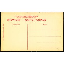 Fan&oslash; - Klitparti - J.N. Hansen 4938