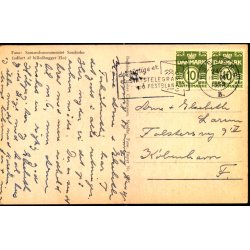 Fan&oslash; - S&oslash;mandsmonumentet - S&oslash;nderho - Henry Christensen 6205