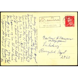 Fan&oslash; - Stjerne Foto 35037