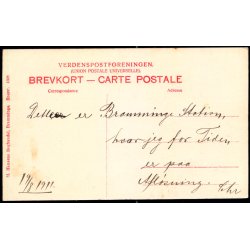 Bramminge - Banegaarden I - M. Hansen 4308