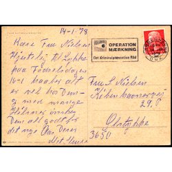 Fan&oslash; Nationaldragter - u/n