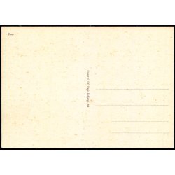 Fan&oslash; - C.I.C. - 894