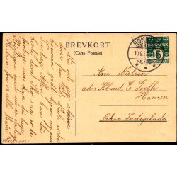 Tuborg Pavillon - Hellerup - u/n