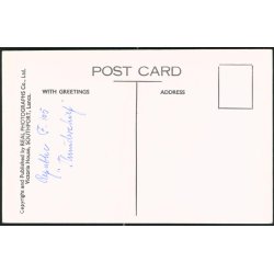 Republic F. 105 - Thunderchief - Victoria House u/n