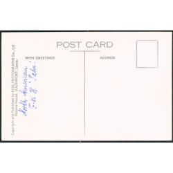 North American f. 86 H - Sabre - Victoria House u/n