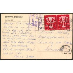 Olympic Airways - Comet 4 B - Contogonis u/n