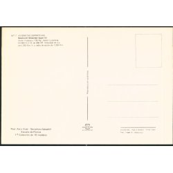 Beechcraft Musketeer Super III - u/n