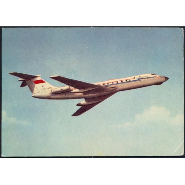 Soviet Airlines - TU 134 -Turbo Jet - u/n