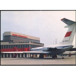 Moscow Airport - u/n
