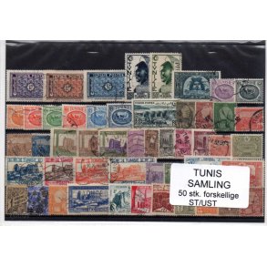 Tunis Samling - 50 Stk. Stemplet/Ustemplet
