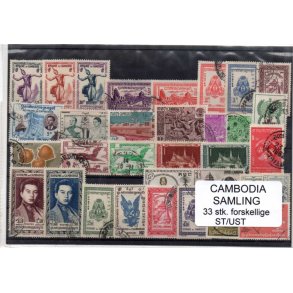 Cambodia Samling - 33 Stk. Stempler/Ustemplet