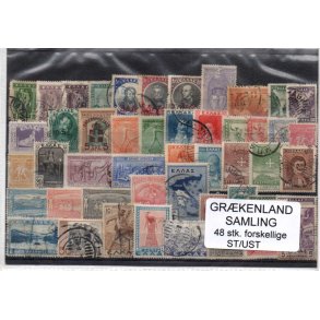 Grkenland Samling. 48 Stk. Stemplet/Ustemplet