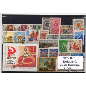 Sovjet Samling. 25 Stk. Stemplet/Ustemplet
