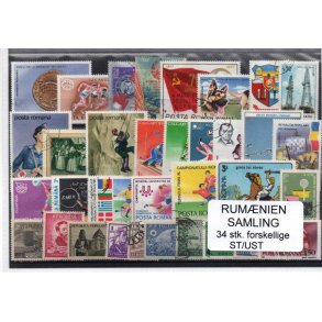 Rum&aelig;nien Samling 34 Stk. Stemplet/Ustemplet