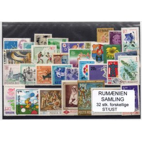 Rum&aelig;nien Samling 32 Stk. Stemplet/Ustemplet