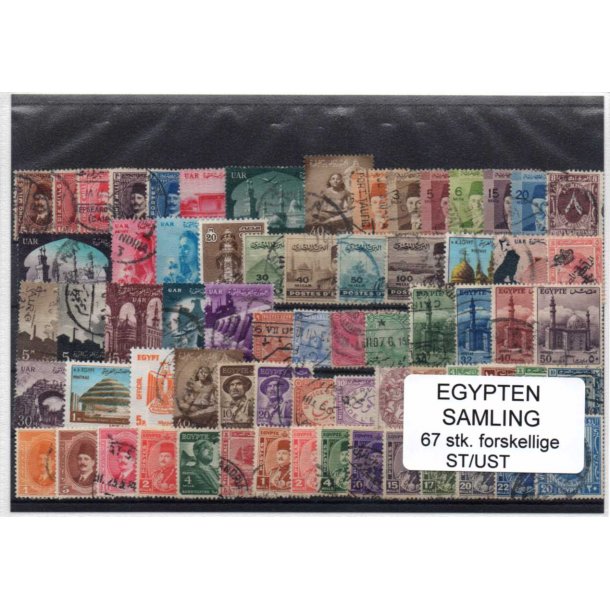 Egypten Samling - 67 Stk. Stenplet/Ustemplet.