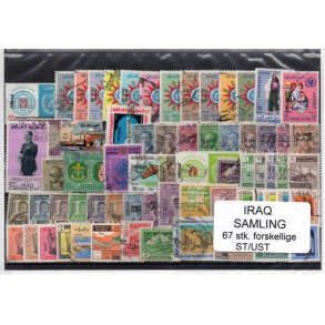 Irak Samling - 67 Stk. Stemplet/Ustemplet