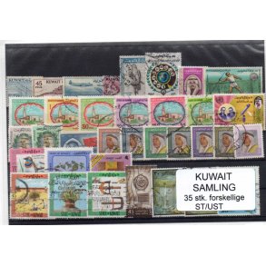 Kuwait Samling - 35 Stk. Stemplet/Ustemplet