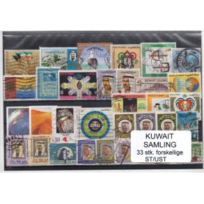 Kuwait Samling - 33 Stk. Stemplet/Ustemplet