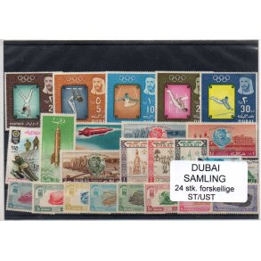 Dubai Samling - 24 Stk. Stemplet/Ustemplet