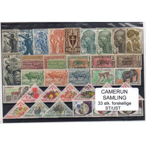 Cameroun Samling 33 Stk. Stemplet/Ustemplet