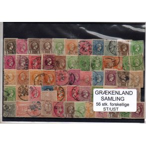 Grkenland Samling. 56 Stk. Stemplet/Ustemplet