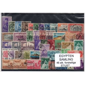 Egypten Samling - 46 Stk. Stenplet/Ustemplet.