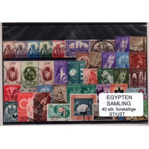 Egypten Samling - 40 Stk. Stenplet/Ustemplet.