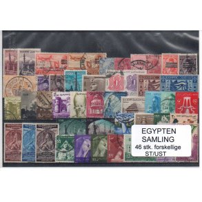 Egypten Samling - 46 Stk. Stenplet/Ustemplet.