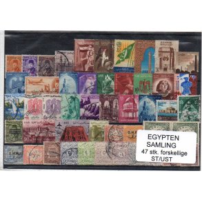 Egypten Samling - 47 Stk. Stenplet/Ustemplet.