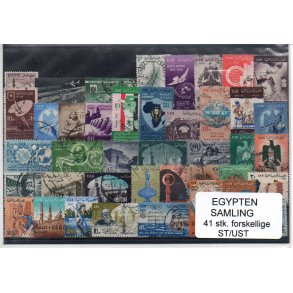 Egypten Samling - 41 Stk. Stenplet/Ustemplet.