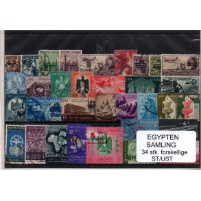 Egypten Samling - 34 Stk. Stenplet/Ustemplet.