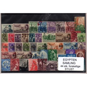 Egypten Samling - 44 Stk. Stenplet/Ustemplet.