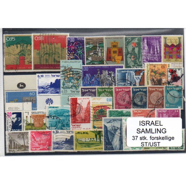 Israel Samling - 37 Stk. Stemplet/Ustemplet