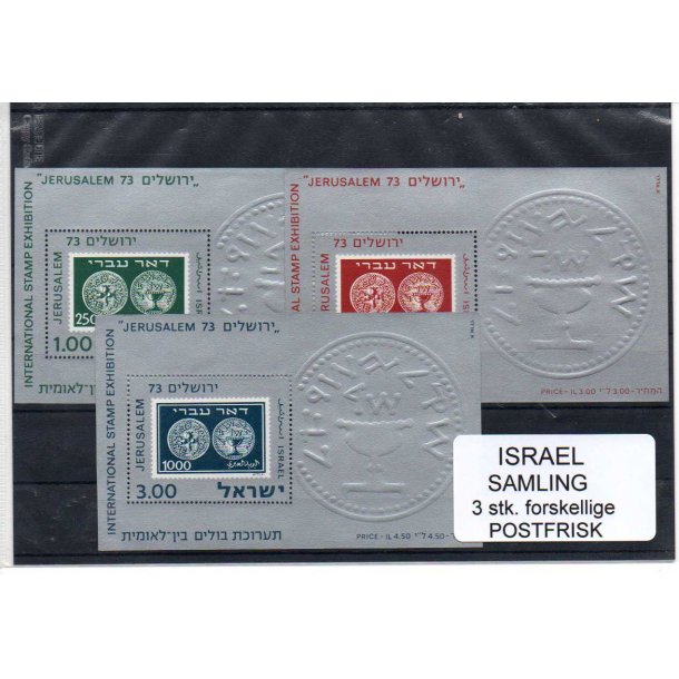 Israel Samling - 3 Stk. Miniark Postfrisk