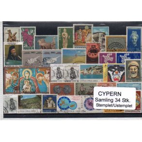Cypern Samling - 34 Stk. Stemplet/Ustemplet