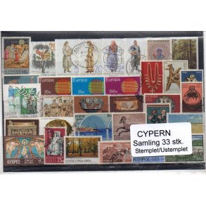 Cypern Samling - 33 Stk. Stemplet/Ustemplet