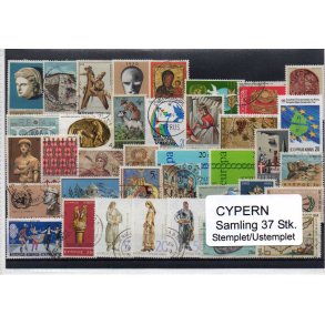 Cypern Samling - 37 Stk. Stemplet/Ustemplet