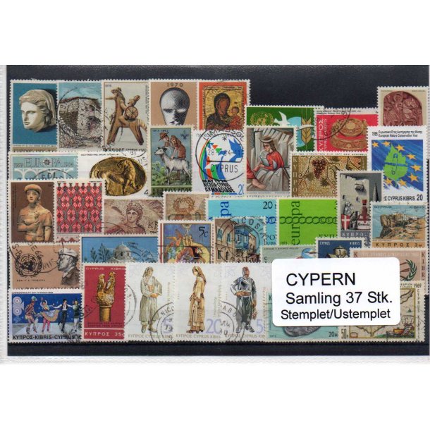 Cypern Samling - 37 Stk. Stemplet/Ustemplet