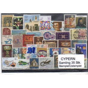Cypern Samling - 35 Stk. Stemplet/Ustemplet