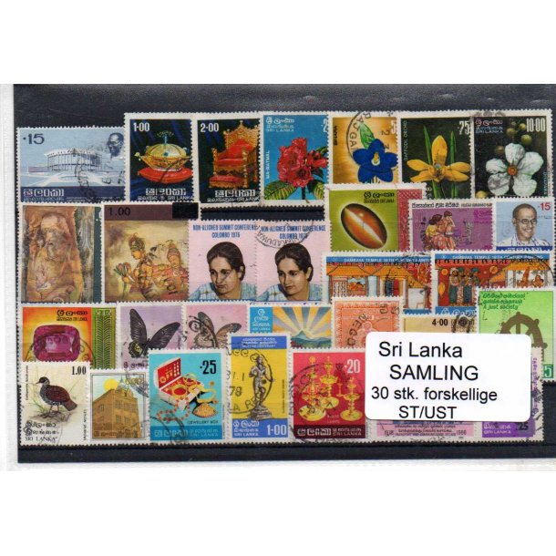 Sri Lanka Samling - 30 Stk. Stempler/Ustemplet